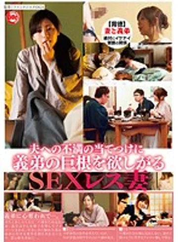 THS-008 jav