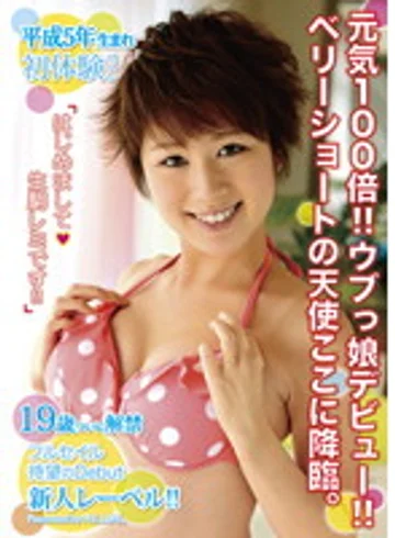 TJT-005 jav
