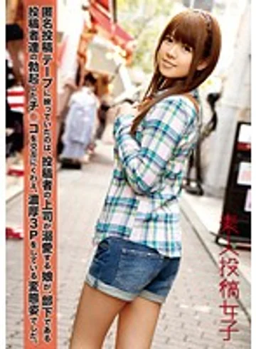 TKJ-002 jav