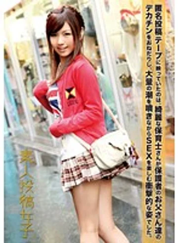 TKJ-003 jav