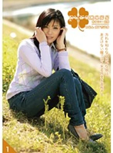 TNP-001 jav