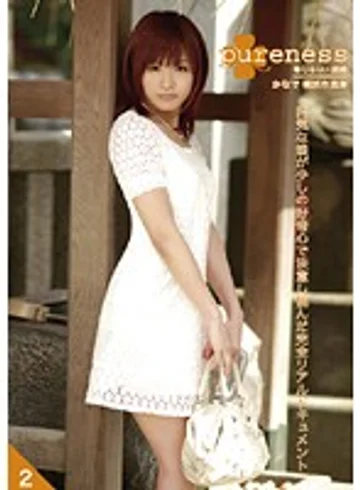 TNP-002 jav