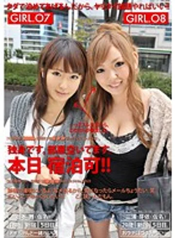 TOG-006 jav