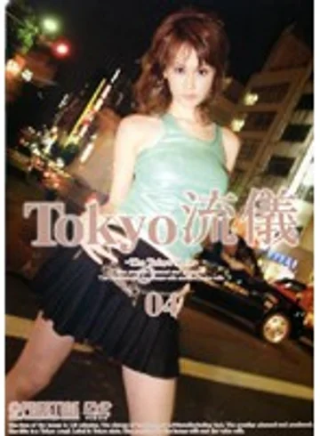 TRD-004 jav