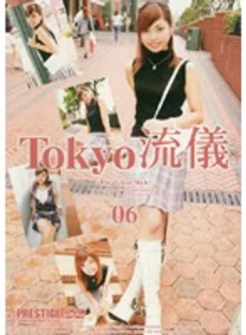 TRD-006 jav