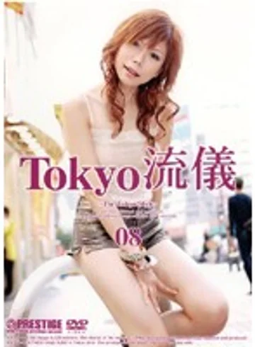 TRD-008 jav