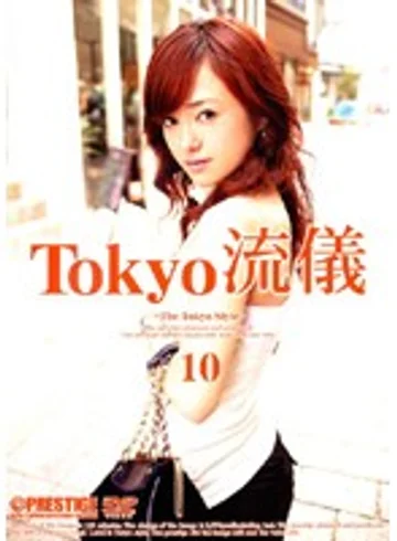 TRD-010 jav