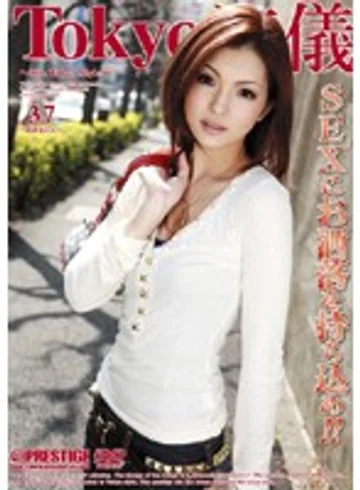 TRD-037 jav