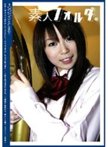 TSD-042 jav