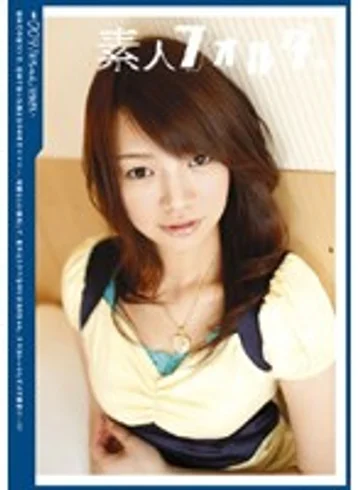 TSD-044 jav