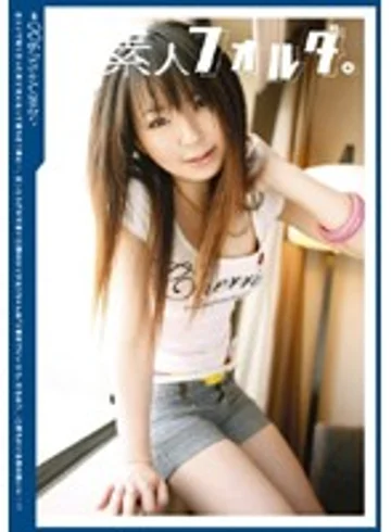 TSD-046 jav