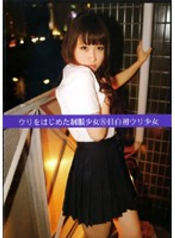UAD-008 jav