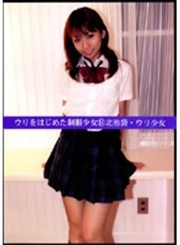 UAD-014 jav