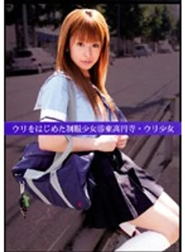 UAD-015 jav