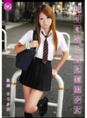 UAD-086 jav