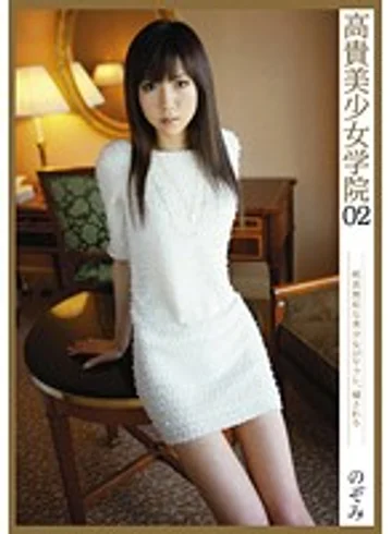 UBY-007 jav