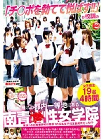 VVP-002 jav