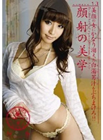WIL-046 jav