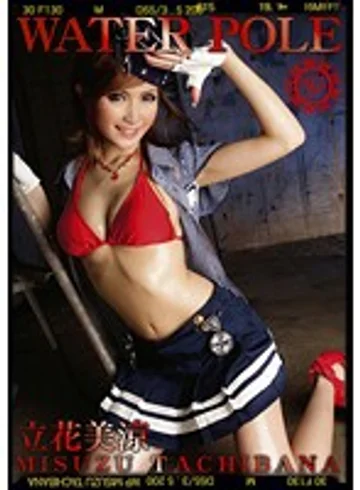 WPC-004 jav