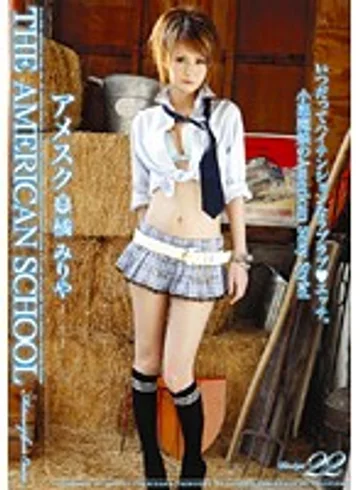 XND-022 jav