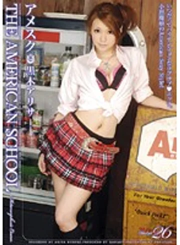 XND-028 jav