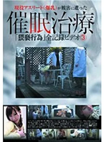 YAD-040 jav