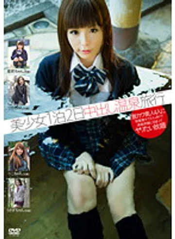 YKL-001 jav