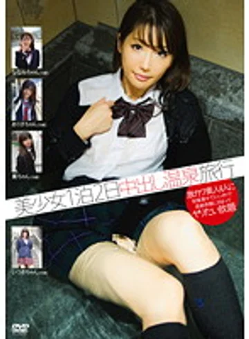 YKL-002 jav