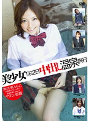 YKL-007 jav