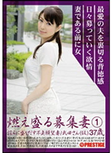 YOD-001 jav