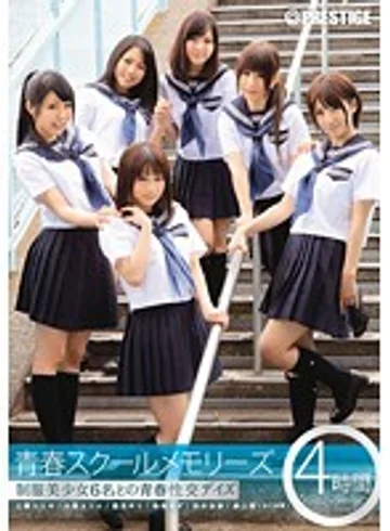 YRH-010 jav