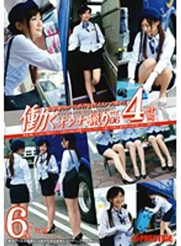 YRH-023 jav