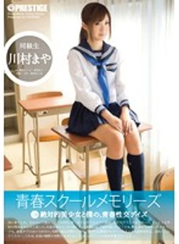 YRH-024 jav