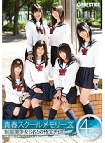 YRH-025 jav