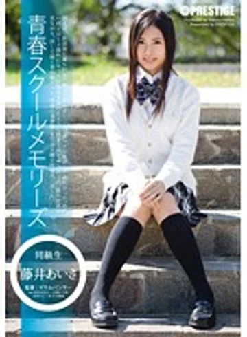 YRH-031 jav