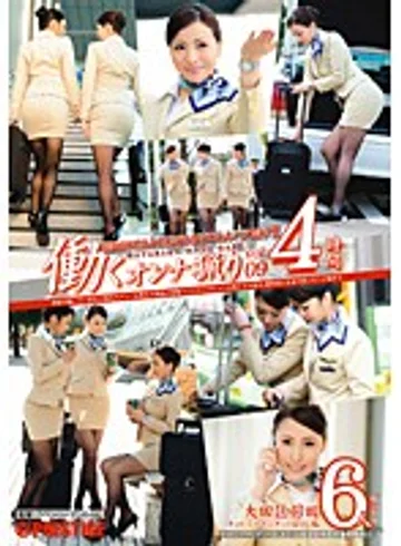 YRH-040 jav