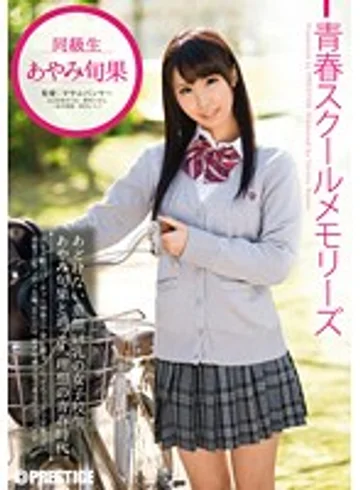 YRH-041 jav