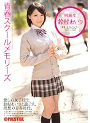 YRH-045 jav