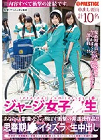YRH-056 jav
