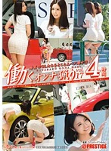 YRH-073 jav