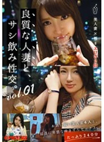 YRH-092 jav