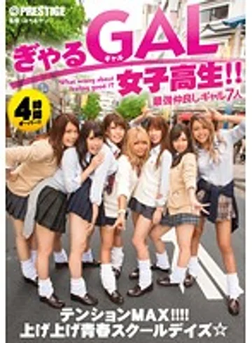 YRH-110 jav