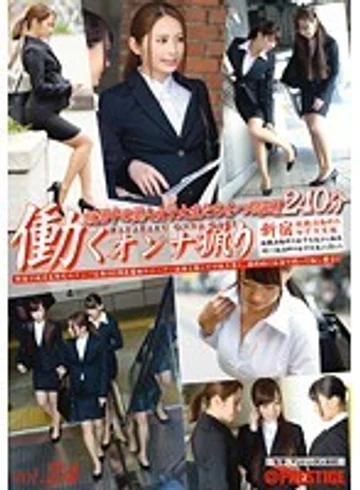YRH-117 jav