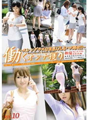 YRZ-013 jav