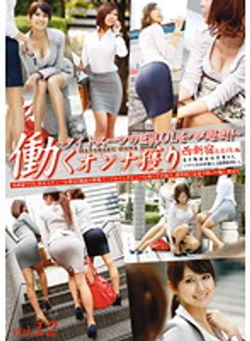 YRZ-017 jav