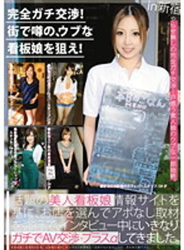 YRZ-018 jav