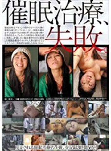 YYY-010 jav