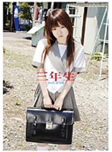 YZF-003 jav