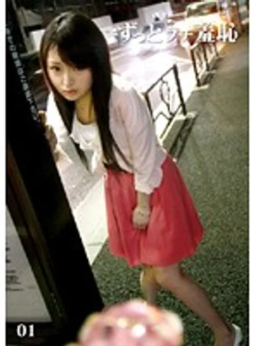 YZF-017 jav