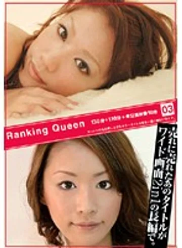 ZET-007 jav